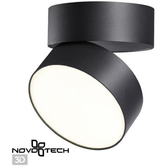Спот настенный Novotech 358750 PROMETA светодиодный LED 24W