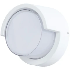 A8159AL-1WH УЛИЧНЫЙ СВЕТИЛЬНИК