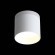 ST102.502.12 Светильник потолочный Белый LED 1*12W 3000K 936Lm Ra&gt;80 120° IP20 D100xH90 170-240V Накладные светильники