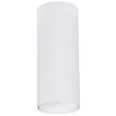 Точечный накладной светильник Arte Lamp NET MINI A6450PL-1WH