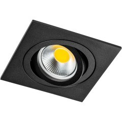 Светильник встраиваемый MR16 max 1x12Вт Singo Base Lightstar 011625 Светильник встраиваемый MR16 max 1x12Вт Singo Base Lightstar 011625