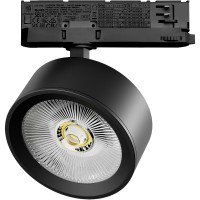 Светильник для трековой системы Quattro LED 30W с адаптером Alta Pro Lightstar A5637QT