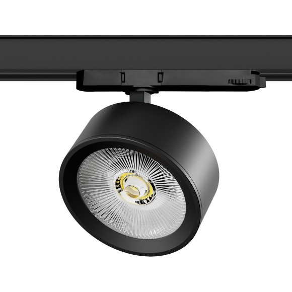 Светильник для трековой системы Quattro LED 30W с адаптером Alta Pro Lightstar A5637QT