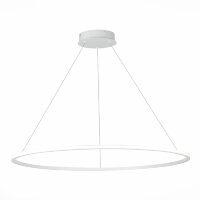 ST604.543.57 Светильник подвесной ST-Luce Белый/Белый LED 1*57W 4000K Подвесные светильники