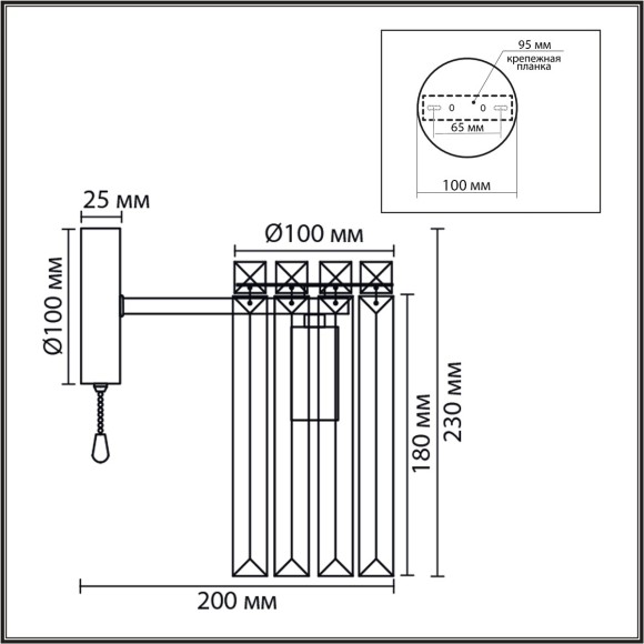 Бра E14 1*40W 220V FAVLA 8348/1W