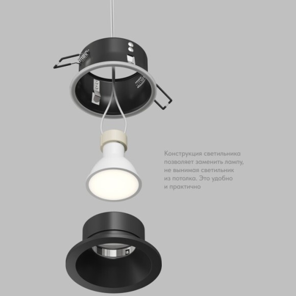 Встраиваемый влагозащищённый светильник COVE, IP44, до 15 Вт LED, GU10, алюминий, чёрный Встраиваемый влагозащищённый светильник COVE, IP44, до 15 Вт LED, GU10, алюминий, чёрный