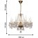 Подвесная люстра Monreal 1735-8P