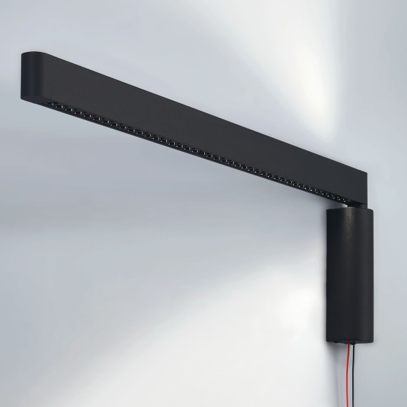 Настенный трековый светильник Dive Lightstar 740547