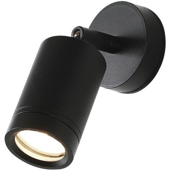 Архитектурная подсветка Pharus 2892-1W