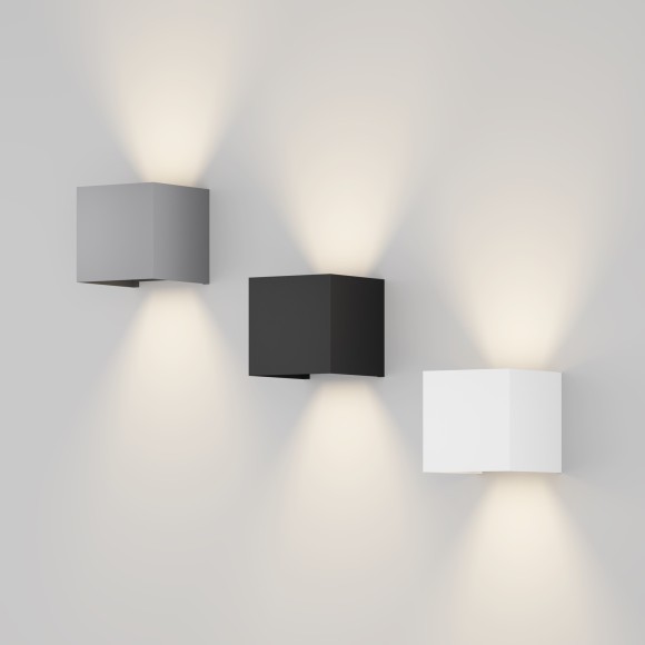 Архитектурная подсветка светодиодная Fulton O572WL-L20GR3K IP54