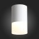 ST100.542.05 Светильник потолочный Белый LED 1*5W 4000K 390Lm Ra&gt;80 120° D64xH110 170-240V Накладные светильники
