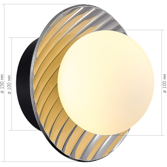 SL1521.401.01 Светильник настенный ST-Luce Черный/Дымчатый, Белый G9 1*5W 4000K NOON