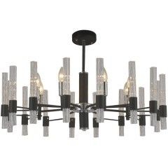 Потолочная люстра Supreme 2490-8P