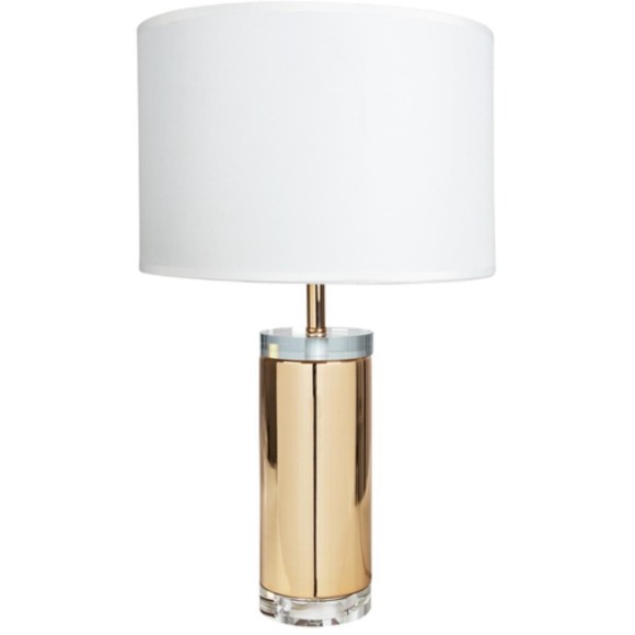 Интерьерная настольная лампа с выключателем Maia A4036LT-1GO