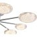 Потолочный светильник Freya FR5531CL-L42CH