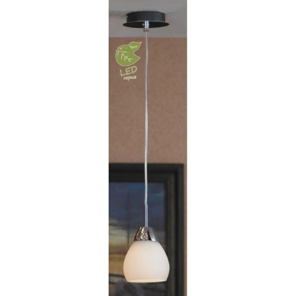 Подвесной светильник с 1 плафоном Lussole GRLSF-2406-01 APIRO IP21 под лампу 1xE27 11W