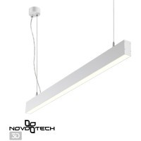 Светильник подвесной светодиодный Iter 358879