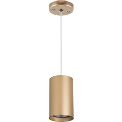 Подвесной светильник цилиндр Lightstar RP4401 RULLO под лампу 1xGU10 50W