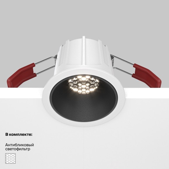 Встраиваемый светильник Maytoni DL043-01-10W4K-RD-WB Alfa LED светодиодный LED 10W