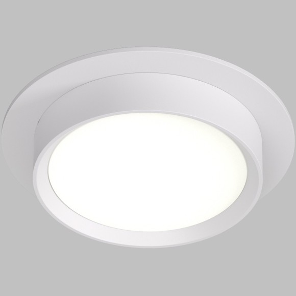 DK2090-WH Встраиваемый светильник FLAT, IP 20, до 15 Вт, GX53, LED, белый, алюминий