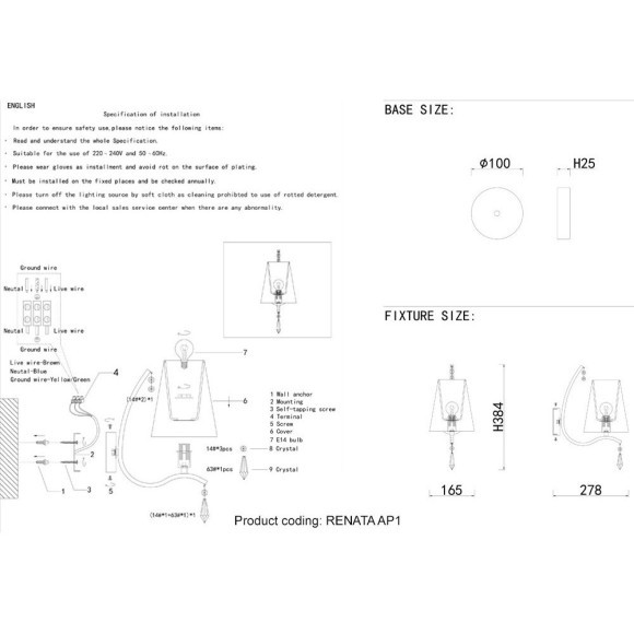 Бра Crystal Lux RENATA AP1 GOLD Бра Crystal Lux RENATA AP1 GOLD