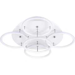 A2500PL-5WH СВЕТИЛЬНИК ПОТОЛОЧНЫЙ