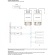 Maytoni MC-02-02002 721010 DALI Мастер-контроллер SMART (LightingAPPGoldsmart или TUYA), вход Ethernet (RJ45), подключение к роутеру, вход. напряжение 24V DC, поддержка DT6, DT8 Tc, DT8 XY, DT8 RGBWA, крепление на DIN-рейку