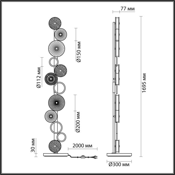 Декоративный торшер Odeon Light 5416/68FL Caramella светодиодный LED 68W
