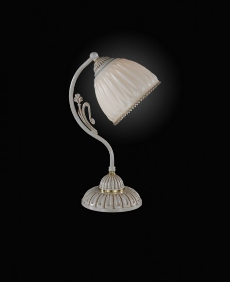 Интерьерная настольная лампа  P.9671