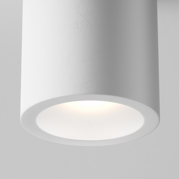 Накладной потолочный светильник Maytoni C001CW-01W Conik gyps под лампу 1xGU10 30W