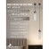 4703-1P, подвес, D65xH320/1500, LEDx5W, 325LM, 3000K, IP54, included