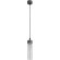 4703-1P, подвес, D65xH320/1500, LEDx5W, 325LM, 3000K, IP54, included