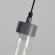 4703-1P, подвес, D65xH320/1500, LEDx5W, 325LM, 3000K, IP54, included