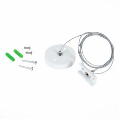 ST015.522.17H Тросовый подвес 1шт 150см для накладного шинопровода белый SKYLINE 220