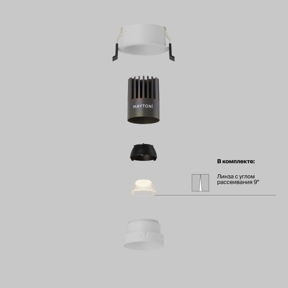 Встраиваемый светильник Technical DL123-10W-3K-W