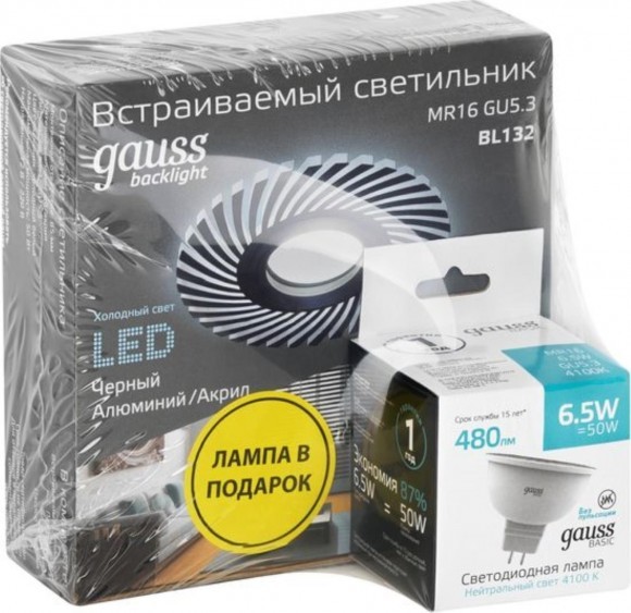 BL132P Набор Gauss Светильник Backlight BL132 3W + Лампа MR16 6,5W 480lm 4100K GU5.3 LED
