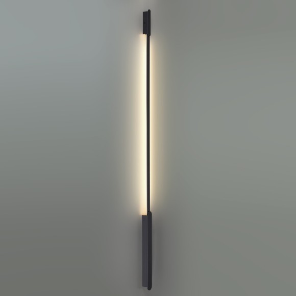 Прямой элемент для инсталяции IP20 LED 14W 491Лм 3000K 120° 24V FINO XS 7155/100