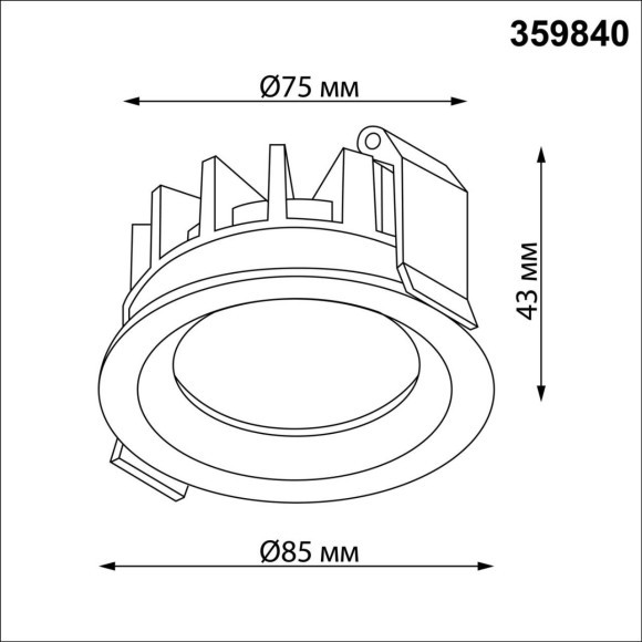 359840 Белый встраиваемый светильник с переключателем цв. температуры и угла рассеивания 40 и 120° IP44 10W CRI90 UGR<16 2700-3200-4000К Novotech RAYN