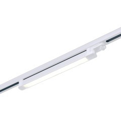 ST663.536.20 Св-к трек. Белый LED 1*20W 3000K 1 600Lm Ra90 120° IP20 L535xW33xH73 165-265V Трехфазная трековая система