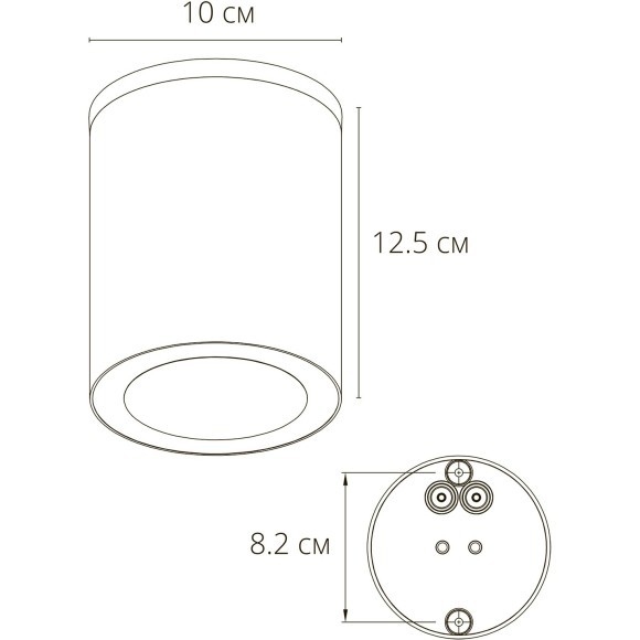 Уличный потолочный светильник LED 2700/3400/4000 1350 Lm Arte Lamp TORCULAR A1313PF-1BK