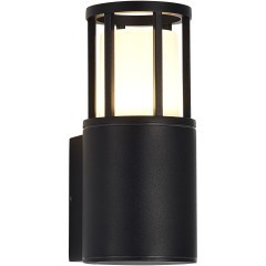 SL9017.401.01 Светильник уличный настенный с круглым матовым плафоном ST-Luce GU10 15W MESA