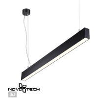 Светильник подвесной светодиодный Iter 358880