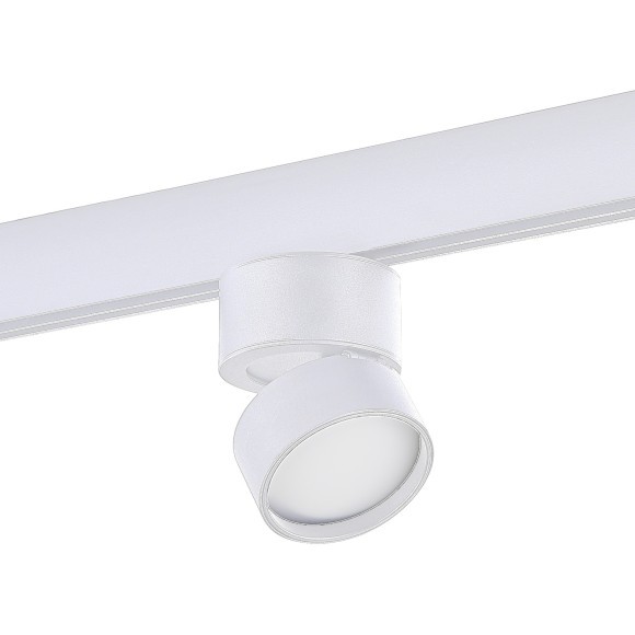 ST809.546.09 Трековый магнитный светодиодный светильник ST-Luce Skyline 48V CRI90+ 4000К 700Лм 120° 9Вт ST809.546.09 Трековый магнитный светодиодный светильник ST-Luce Skyline 48V CRI90+ 4000К 700Лм 120° 9Вт