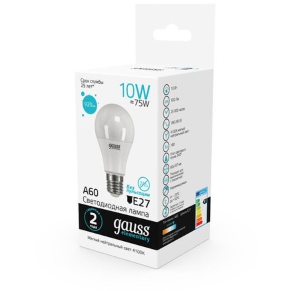 23220 Лампа Gauss LED Elementary A60 10W E27 920lm 4100K 1/10/50
