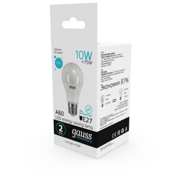 23220 Лампа Gauss LED Elementary A60 10W E27 920lm 4100K 1/10/50
