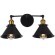 Бра Lumina Deco Gubi LDW B018-2 BK