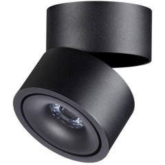 Спот настенный Novotech 358773 GRODA светодиодный LED 15W