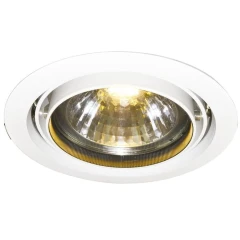 A2130PL-1WH СВЕТИЛЬНИК ПОТОЛОЧНЫЙ ПОВОРОТНЫЙ