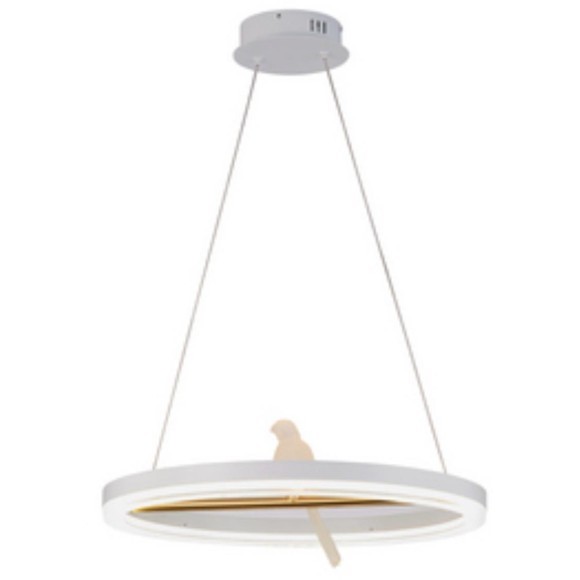 Подвесной светильник Bardy 4653-1P