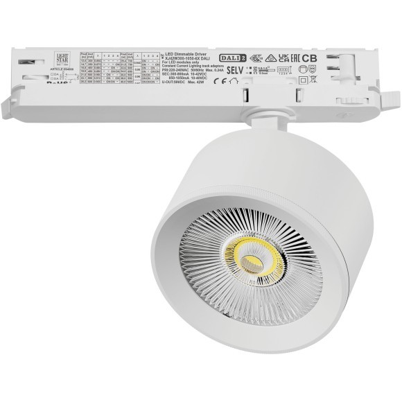 Светильник для трековой системы Quattro LED 15W с управлением DALI Alta Pro Lightstar A5536DALI